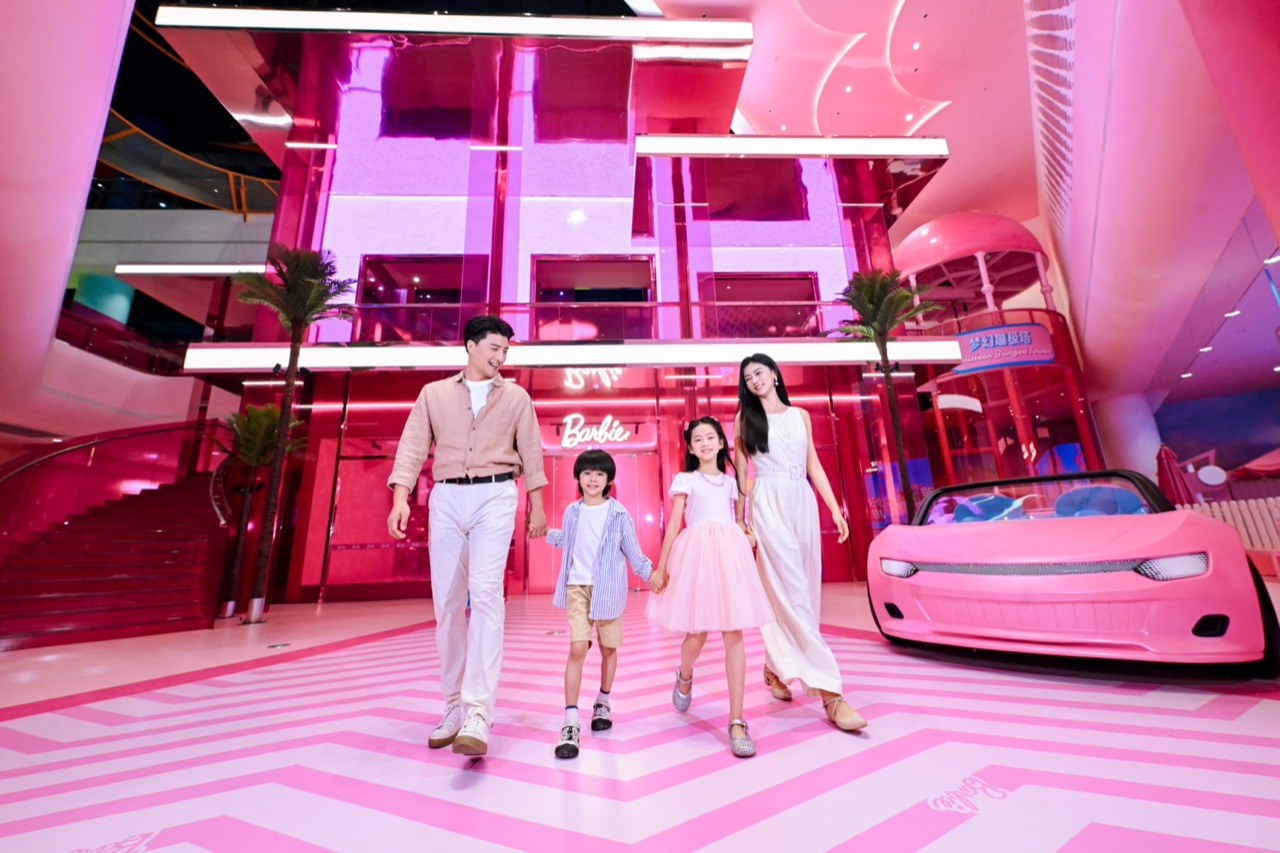 Magic World venue scene